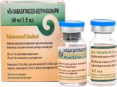 Кабазитаксел-келун-казфарм 40 мг/мл 1,5 мл концентрат для приготовления раствора для инфузий купить, оптом, цена, доставка, отзывы, Кабазитаксел-келун-казфарм 40 мг/мл 1,5 мл концентрат для приготовления раствора для инфузий инструкция по применению