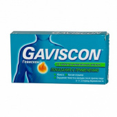 Гевискон мята таблетки 16 шт в Москве оптом купить