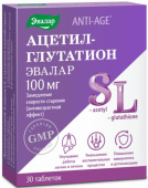 Анти-эйдж таблетки ацетил-глутатион 100 мг 30 шт. купить, в Москве, оптом, цена
