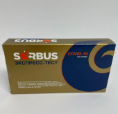 Тест на ковид купить, в Москве, оптом, цена