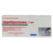 Церебролизин ампулы 1 мл 10 шт. в Москве оптом купить
