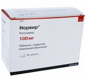 Норвир таблетки 100 мг 90 шт в Москве оптом купить