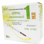 Шприц СФМ (SFM) инсулиновый u-40/u100 1мл купить, в Москве, оптом, цена