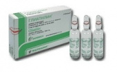 Глиатилин 1000 мг/ 4 мл 3 шт ампулы