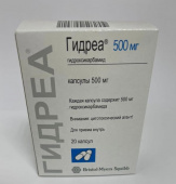 Гидреа капсулы 500 мг 20 шт. (гидроксикарбамид) купить, оптом, цена, доставка, отзывы, Гидреа капсулы 500 мг 20 шт. (гидроксикарбамид) инструкция по применению