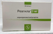 Реагила 3 мг 28 шт. (Карипразин) капсулы в Москве оптом купить