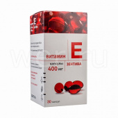 Витамин Е купить, в Москве, оптом, цена