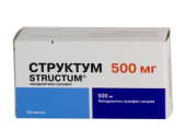 Структум 500 мг 60 шт. (Хондроитин) капсулы для суставов в Москве оптом купить