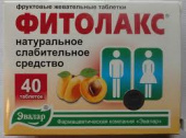 Фитолакс купить, в Москве, оптом, цена