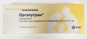 Оргалутран 0,25 мг/0,5 мл раствор для подкожного введения 5 шт. в Москве оптом купить Оргалутран 0,25 мг/0,5 мл раствор для подкожного введения 5 шт. в Москве оптом купить