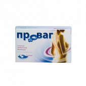 Проваг купить в Москве оптом Проваг купить, в Москве, оптом, цена
