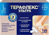 Терафлекс ультра капсулы 120 шт. купить, в Москве, оптом, цена