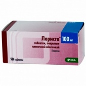 Лориста 100мг в Москве оптом купить Лориста 100мг в Москве оптом купить