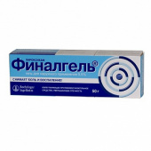 Финалгель в Москве оптом купить