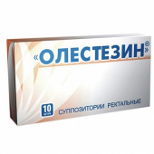 Олестезин в Москве оптом купить