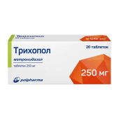 Трихопол 250 мг 20 шт. таблетки в Москве оптом купить