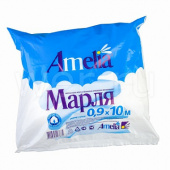 Марля медицинская Амелия купить в Москве оптом Марля медицинская Амелия купить, в Москве, оптом, цена