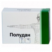 Полудан лиофилизат 100 ЕД 10 шт в Москве оптом купить