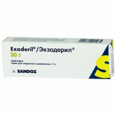 Экзодерил в Москве оптом купить