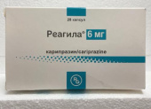 Реагила 6 мг 28 шт. (Карипразин) капсулы в Москве оптом купить