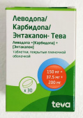Леводопа/Карбидопа/Энтакапон-Тева 150 мг+37,5 мг+200 мг 30шт таблетки покрытые пленочной оболочкой