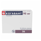 Когавант 90 мг 56 шт. (Тикагрелор) таблетки, покрытые пленочной оболочкой в Москве оптом купить
