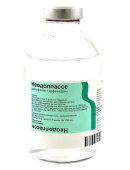 Неодолпассе 75 мг+30 мг 250 мл 5 шт. (Диклофенак+Орфенадрин) раствор для инфузий в Москве оптом купить