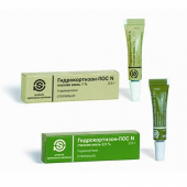 Гидрокортизон-ПОС мазь глазная 1 % 2,5 г в Москве оптом купить Гидрокортизон-ПОС мазь глазная 1 % 2,5 г в Москве оптом купить