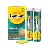Супрадин иммуно про 30 шт. таблетки шипучие купить, в Москве, оптом, цена
