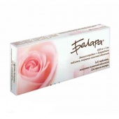 Белара таблетки 63 шт в Москве оптом купить