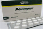 Рениприл в Москве оптом купить Рениприл в Москве оптом купить