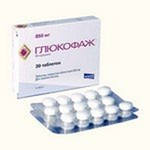 Глюкофаж 850 мг 30 шт.таблетки в Москве оптом купить Глюкофаж 850 мг 30 шт.таблетки в Москве оптом купить