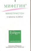 Мифегин таблетки 200 мг 3 шт в Москве оптом купить