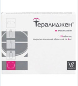 Тералиджен таблетки 5 мг 25 шт. в Москве оптом купить