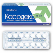 Касодекс 150 мг 28 шт таблетки