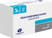 Леналидомид Канон 25 мг 21 шт. капсулы в Москве оптом купить
