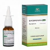 Бусерелин  спрей назальный 0,15 мг/доза 17,5 мл купить, оптом, цена, доставка, отзывы, Бусерелин  спрей назальный 0,15 мг/доза 17,5 мл инструкция по применению