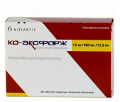 эксфорж инструкция по применению Ко-эксфорж купить, цена, доставка и отзывы, ко-эксфорж.