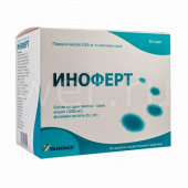Иноферт купить в Москве оптом Иноферт купить, в Москве, оптом, цена
