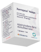 Хантераза Нейро 15 мг/мл 1 мл (Идурсульфаза бета) раствор для инъекций  в Москве оптом купить