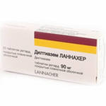 Дилтиазем в Москве оптом купить Дилтиазем в Москве оптом купить