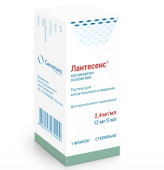 Лантесенс 2,4 мг/мл 5 мл 1 шт. (Нусинерсен) раствор для инъекций в Москве оптом купить