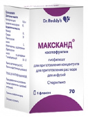 Максканд 70 мг лиофилизат в Москве оптом купить