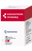 Кабозантиниб Промомед 60 мг 30 шт. таблетки купить, оптом, цена, доставка, отзывы, Кабозантиниб Промомед 60 мг 30 шт. таблетки инструкция по применению