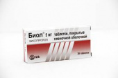Биол в Москве оптом купить Биол в Москве оптом купить