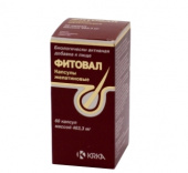 Фитовал N60 Капс. купить в Москве оптом Фитовал N60 Капс. купить, в Москве, оптом, цена