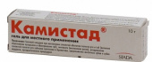 Камистад Международный купить, в Москве, оптом, цена