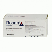 Лозап в Москве оптом купить Лозап в Москве оптом купить