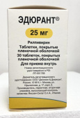 Эдюрант 25 мг 30 шт. (Рилпивирин) таблетки в Москве оптом купить