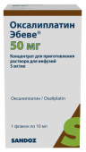 Оксалиплатин Эбеве 5 мг/мл 10 мл концентрат для приготовления раствора для инфузий купить, оптом, цена, доставка, отзывы, Оксалиплатин Эбеве 5 мг/мл 10 мл концентрат для приготовления раствора для инфузий инструкция по применению